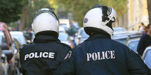 Αστυνομικός αυτοκτόνησε με το υπηρεσιακό του όπλο