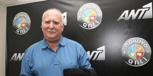 Παππούς έγινε ο Γιώργος Παπαδάκης