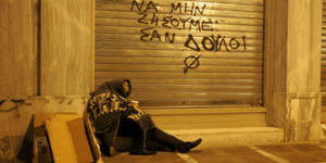Η Αθήνα έχει τις χειρότερες συνθήκες διαβίωσης στη Δυτική Ευρώπη