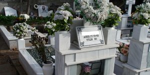 Απαλλάσσουν από την εισφορά για την ΕΡΤ τις εκκλησίες και τους τάφους