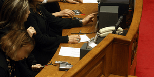 Στις 115 οι αιτήσεις των υπαλλήλων της Βουλής για να μη χάσουν το εφάπαξ των 200