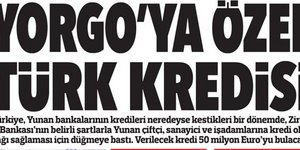 «Τουρκικά δάνεια στον Γιώργο» από την Αγροτική Τράπεζα της Τουρκίας