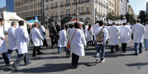 Ταλαιπωρία για χιλιάδες ασθενείς - Πανελλαδική απεργία γιατρών την Πέμπτη