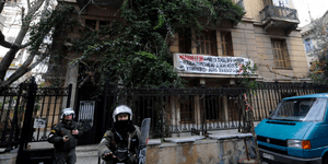 Τέλος και στην κατάληψη της «Λέλα Καραγιάννη» μετά από 24 χρόνια -16 προσαγωγές