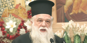 Αμβρόσιος κατά Ιερώνυμου για την εκλογή Μητροπολίτη Μαρωνείας