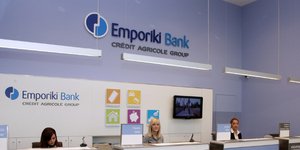 Στην Alpha Bank το σύνολο των μετοχών της Εμπορικής