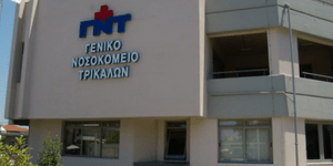 Προσπάθησε να αυτοκτονήσει δύο φορές 38χρονη γυναίκα στα Τρίκαλα