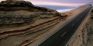 Ποιος είναι ο μεγαλύτερος δρόμος του πλανήτη [εικόνες]