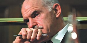 Ο Παπανδρέου στο δικό του χρόνο: Γράφει για τη γιορτή του Αγίου Βαλεντίνου