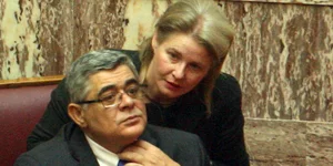 Σε πλειστηριασμό το ξενοδοχείο New Dream της βουλευτού Ελένης Ζαρούλια για χρέη 
