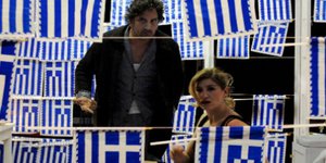 Παγκόσμια Ημέρα Θεάτρου με 3 παραστάσεις και μία πρεμιέρα στο Εθνικό Θέατρο