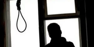 Σοκ στη Λάρισα - Τρεις αυτοκτονίες σε μια μόνο ημέρα