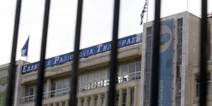 Αυτό είναι το μυστικό των «μικτών παραγωγών» στην ΕΡΤ