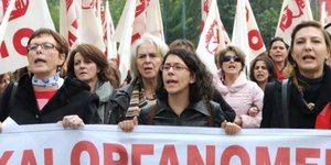 Κλειστή η Πανεπιστημίου λόγω της... ημέρας της Γυναίκας