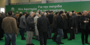 Αυτοί είναι οι 4.200 σύνεδροι του ΠΑΣΟΚ [λίστα]