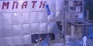 Εκρηξη στην Κηφισιά -Βόμβα στο νυχτερινό κέντρο Εμπατή Νορθ [βίντεο]