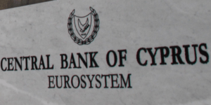 Φόβοι για αλλοίωση της έρευνας του οίκου «Alvarez & Marsal» στην Κύπρο