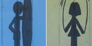 Οι 10 πιο πρωτότυπες ταμπέλες που έχουν αναρτηθεί σε δημόσιες τουαλέτες [εικόνες