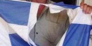 Εισαγγελέας σε φοιτητές που έσκισαν ελληνικές σημαίες: Αν δεν σας αρέσει η Ελλάδ