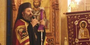 Το τελευταίο sms που έστειλε ο Μητροπολίτης Χαλεπίου Παύλος μετά την απαγωγή του