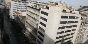 Νέο ηλεκτροσόκ για τους ιδιοκτήτες ακινήτων -Τι αλλάζει με τις αντικειμενικές