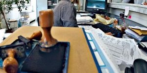 Οι ποινές και τα πρόστιμα σε υπαλλήλους που ζημιώνουν το Δημόσιο [λίστα]