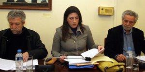 Ο ΣΥΡΙΖΑ θέτει θέμα για δημοσιογράφο στο κανάλι της Βουλής που έχει 1