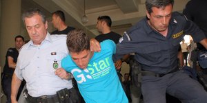 Στην Ψυχιατρική πτέρυγα των Φυλακών Κορυδαλλού ο 20χρονος Ολλανδός ανιματέρ