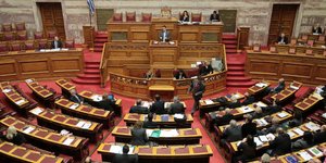 Αίρεται η βουλευτική ασυλία των Ολγα Κεφαλογιάννη