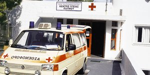 SOS από το Κέντρο Υγείας Πάτμου- Εχουν μείνει μόνο δύο γιατροί 
