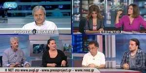 Καταγγελία του πρόεδρου της ΠΟΣΠΕΡΤ: Την Τρίτη που έκλεισε η ΕΡΤ η μόνη που πληρ