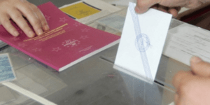 Αλλάζει ο τρόπος ανάδειξης των δημάρχων – Πώς θα εκλέγονται