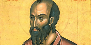 Ετσι ήταν στην πραγματικότητα το πρόσωπο του Απόστολου Παύλου [εικόνες]