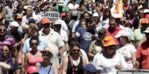 Εμφραγμα στο κέντρο της Αθήνας -Κλειστοί δρόμοι από κλούβες των ΜΑΤ και απίστευτ