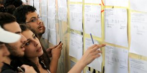 Το εισοδηματικό κριτήριο 6.000 ευρώ οδηγός για τη μετεγγραφή φοιτητών