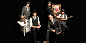 Οι Ιμάμ Μπαϊλντί απόψε στη Στέγη Γραμμάτων και Τεχνών του Ιδρύματος Ωνάση