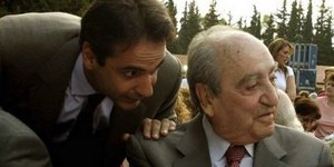 Financial Times για Κυριάκο Μητσοτάκη: Ο γιος του πρωθυπουργού που έκανε τα πιο