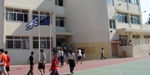 Ερχεται η ηλεκτρονική κάρτα των εκπαιδευτικών – Το υπουργείο Παιδείας θα ελέγχει