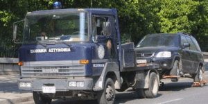Η Τροχαία σήκωσε τα ΙΧ στην Μιχαλακοπούλου από Φειδιππίδου έως Μεσογείων και ζητ