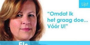 Σκανδαλιάρα δήμαρχος πιάστηκε στα... πράσα να απατά το σύζυγό της μέσα στο δημαρ