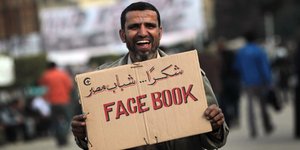 Ολα στη φόρα από το Facebook: Ανακοίνωσε ποιες κυβερνήσεις και πόσες φορές ζήτησ