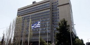 Εξαιρείται η ΕΥΠ από το σύστημα Ενιαίας Αρχής Πληρωμών με τροπολογία