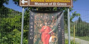 Κρητική βεντέτα για τον Ελ Γκρέκο – Πόλεμος ανάμεσα στους δήμους Ηρακλείου και Μ
