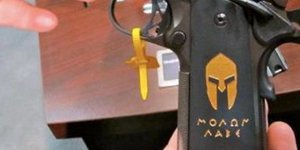 Αυτό είναι το προφίλ στο facebook του δολοφόνου του Παύλου Φύσσα
