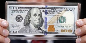 Κυκλοφόρησαν τα νέα χαρτονομίσματα  νέα χαρτονομίσματα των 100 δολαρίων [εικόνα]