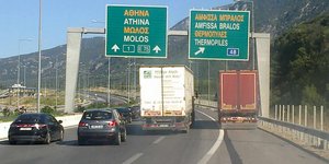 Ταλαιπωρία στην Εθνική οδό – Εκτροπή της κυκλοφορίας λόγω έργων