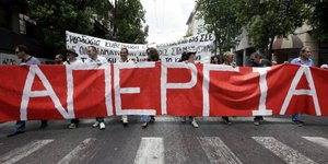 Εικοσιτετράωρη πανελλαδική απεργία για τις 6 Νοεμβρίου αποφάσισε η ΓΣΕΕ