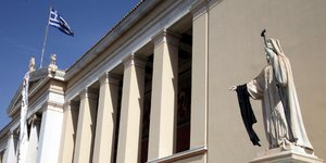«Σιωπηλή» παράταση για την απογραφή των διοικητικών υπαλλήλων των ΑΕΙ ως τις 20: