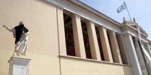 Στα άκρα η κόντρα υπoυργείου Παιδείας και ΑΕΙ με φόντο τη διαθεσιμότητα των διοι
