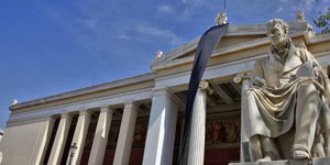 Προ των πυλών των Πανεπιστημίων οι Εισαγγελείς για τη διαθεσιμότητα– Αυτόφωρο γι